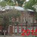 ул. Фрунзе, 19 в городе Самара