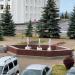 Фонтан в городе Уфа