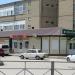 Магазины в городе Морозовск