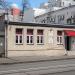 Кошерный гастроном «Пардес» в городе Москва