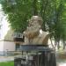 Бюст П. А. Кропоткина в городе Кропоткин