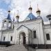 Храм святой равноапостольной княгини Ольги в Останкине в городе Москва