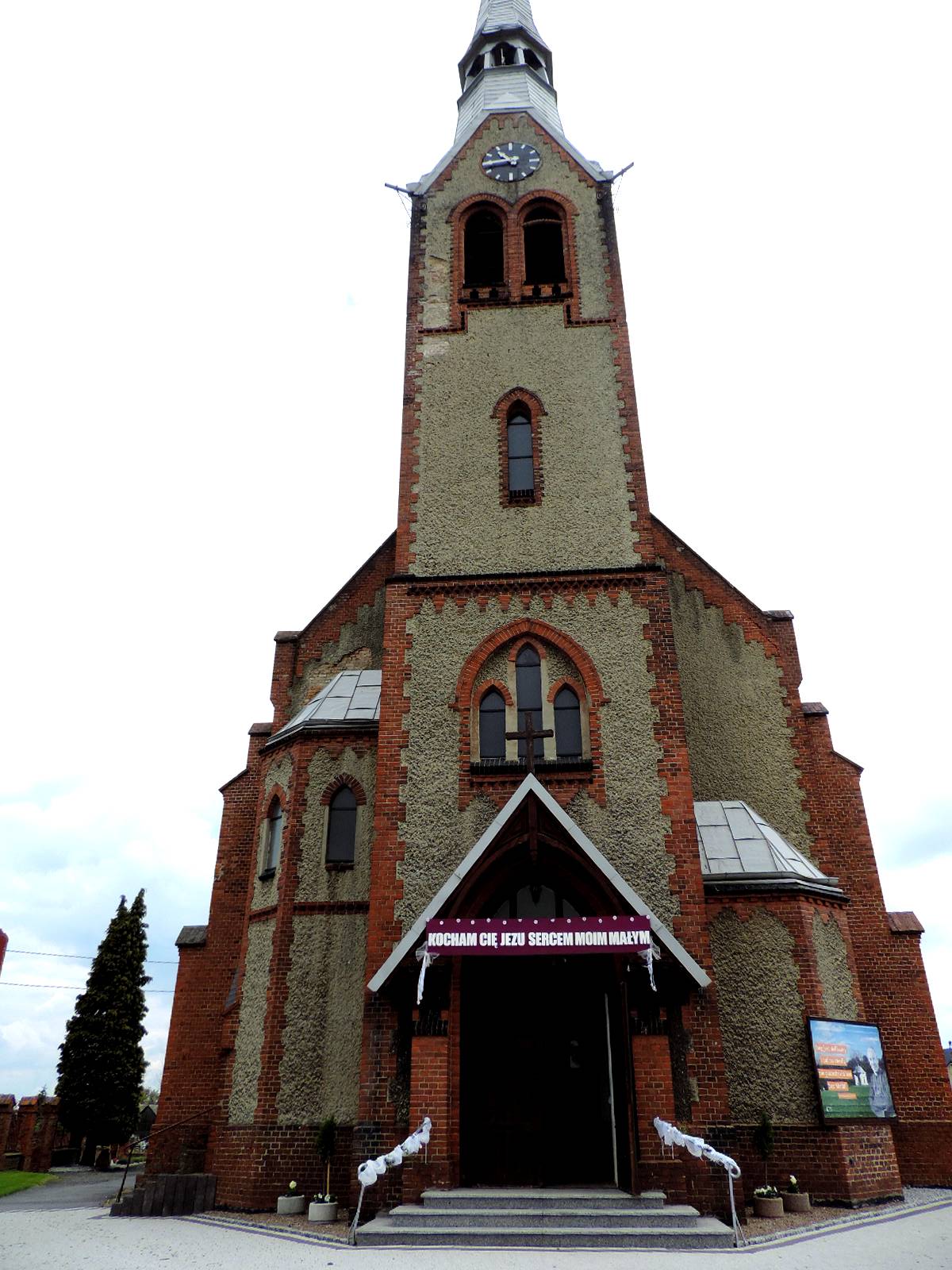 Roman Catholic Church Modzur w roman-catholic-church-modzur-w