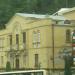 Курортное бюро в городе Кисловодск