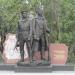 Памятник воинам Полярной дивизии в городе Мурманск