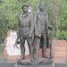 Памятник воинам Полярной дивизии в городе Мурманск