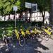 Stacja GeoVelo 1 in Słupsk city