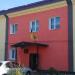Областной кожно-венерологический диспансер (ru) in Sievierodonetsk city