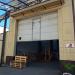 Склад ООО «Алтервиа» в городе Москва