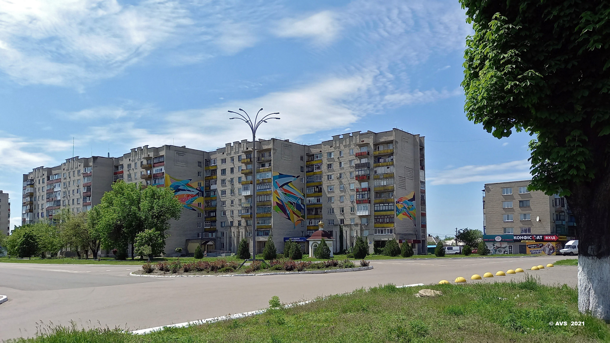 ул. Мира, 151 - Попасная