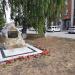Памятный знак 100 лет ишимскому комсомолу в городе Ишим