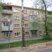 ул. Ильича, 11 в городе Кимры