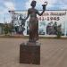 Памятник богине здоровья (Гигея) в городе Ишим