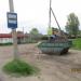 Автобусная остановка «Военный городок» в городе Кимры