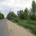 Автобусная остановка «Поворот на ЦРБ» в городе Кимры