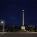 Victory Square in Sievierodonetsk city