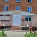 Сергиево-Посадский институт игрушки — филиал ВШНИ в городе Сергиев Посад