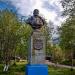 Памятник Б.Ф. Сафонову в городе Североморск