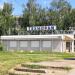 Магазин «Технорай» в городе Нижнекамск