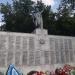 Мемориал погибшим в Великой Отечественной войне в городе Ишим