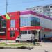 Коммунистическая ул., 58а в городе Куровское