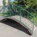 Мост молодоженов в городе Куровское