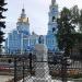 Могила И. Н. Ульянова в городе Ульяновск