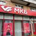 Московский Кредитный Банк в городе Одинцово
