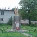 Памятник первым пограничникам