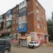 Магазин алкогольной продукции «Красное&Белое» в городе Кропоткин
