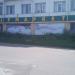 Супермаркет в городе Истра