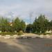 Сквер в городе Кропоткин
