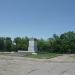 Pedestal of Monument to Lenin