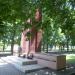 Памятник участникам ликвидации аварии на ЧАЭС в городе Чугуев