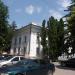 Чугуевская районная государственная администрация