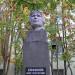 Бюст дважды Героя Советского Союза Б.Ф. Сафонова в городе Североморск