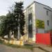 Администрация ПМК-19 в городе Кропоткин