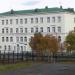 Школа № 10 им. К.И. Душенова в городе Североморск