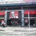 KFC - Welcome Rotonda Branch in Quezon City city