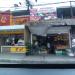 Rona & Marie's Vegetables/Fruits (en) in Lungsod Quezon city