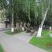 Сквер в городе Кропоткин