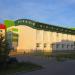 Спортивно-оздоровительный комплекс ЮГУ в городе Ханты-Мансийск