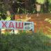 Клуб охотников и рыболовов в городе Сочи