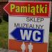 Sklep muzealny z pamiątkami (pl) in Hel city