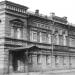Здание землемерного училища в городе Уфа