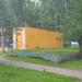 Вход в заброшенное убежище гражданской обороны в городе Москва