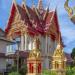 Wat Mahathat