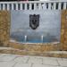 Барельеф А. П. Ермолова в городе Железноводск
