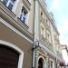 Rynek, 15A in Opole city