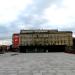 pl. Mikołaja Kopernika, 9 in Opole city